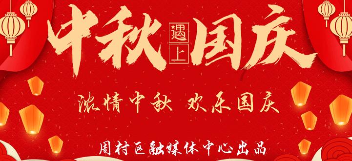 泰安高新区税务局:“税力量”助力锂电行业“逐梦追光”