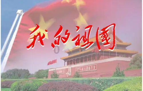 失落的星球3