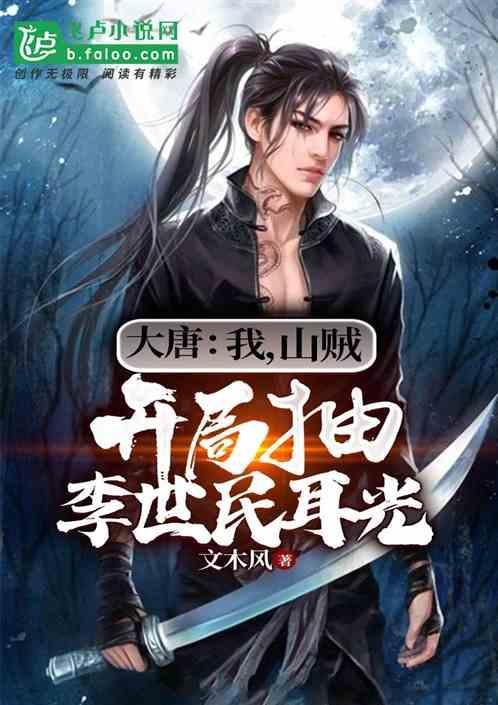 救援达尔马提亚狗